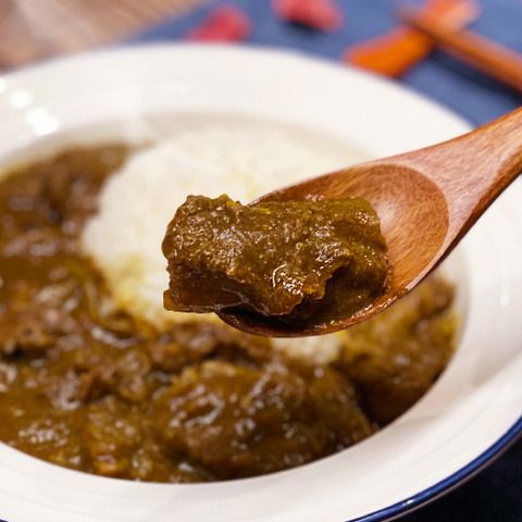 預購商品｜濃郁系黑咖哩牛肉
