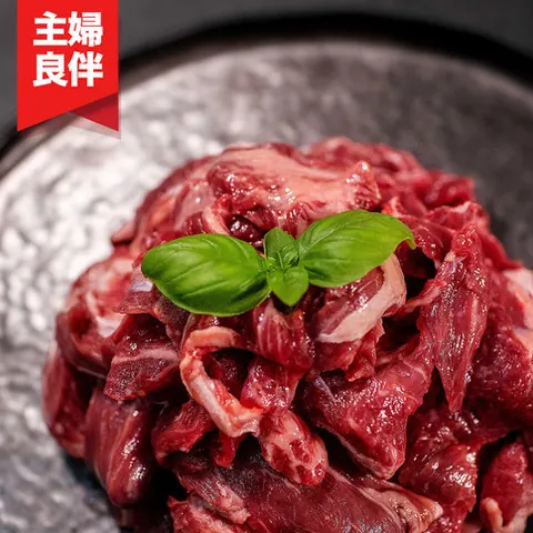 預購商品|美國 USDA Choice 超值牛筋肉