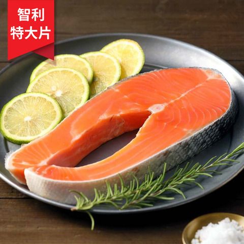 重量級智利鮭魚肚輪切片