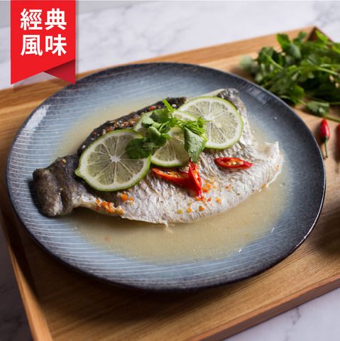 泰式檸檬魚